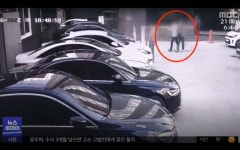 미성년자 성매매 교육청 7급 공무원에 강간 혐의 추가