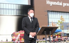 사상자 8명 대전 현대아울렛 화재…현대백화점 사장 등 3명, 중대재해법 입건