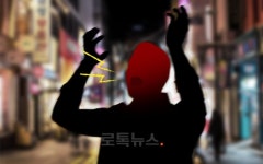 가게 앞에서 손님, 다른 곳 이용하세요 큰 소리로 안내한 사람의 정체