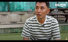 성추행 의혹 반려견 훈련사 이찬종…악의적 무고 주장