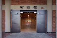 한국천주교순교자박물관 리노베이션
