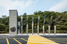 한국외국어대학교 글로벌캠퍼스 모셔널 게이트