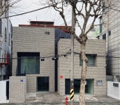 신축 같은 리모델링 도서출판 더숲 사옥 리모델링