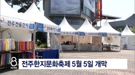 รูปภาพผลการค้นหา Naver 1