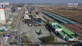 김제역 공영주차장 확장(시군)