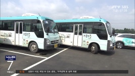 완주 3개 면에 마을버스 2월 운행(시군)