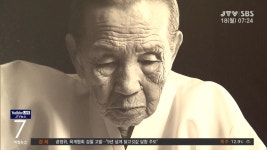 남원 조갑녀 살품이춤 공개 전수(시군)