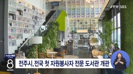 Naver 搜索结果照片 6