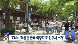 รูปภาพผลการค้นหา Naver 6