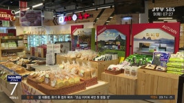 진안로컬푸드 직매장 누적 매출 200억 (시군)