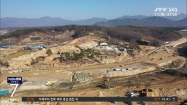 임실군 제3농공단지 조성 (시군)