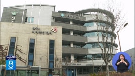 전주시, 치매 치료비 지원 모든 시민으로 확대