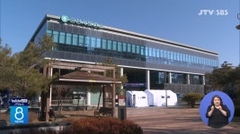 군산시, 전입 시민들에게 무료 건강 검진