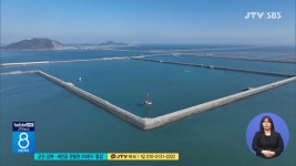 군산.김제... 새만금 관할권 2라운드 돌입