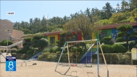 군산 선유도초, 학생 없어 1년간 휴교