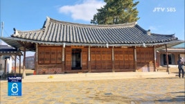 기령당·최성일 한지장인...전주시 향토문화유산 지정