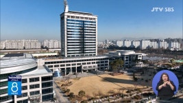 갑질 경험 전북도청 공무원 105명
