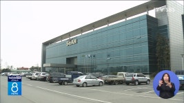 고용부.경찰, 세아베스틸 군산공장 압수수색