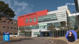 전북보건환경연, 농산물 잔류농약 3건 적발
