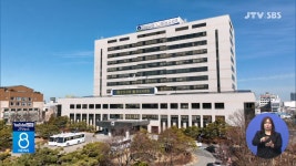 군산시, 악성 민원인 대응 웨어러블 카메라 보급