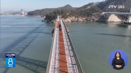 전북도, 고군산군도 해양레저관광 시설 조성