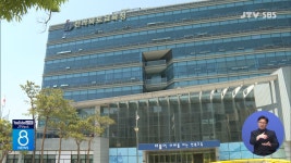 전북교육청, 70개 학교에 미래형 도서관 조성