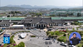 전주역 개선 공사 7월 시작...자가용 출입 통제