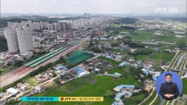 전주역세권계획 재수립... 지하차도 쟁점