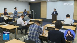 전주 백제로 자전거도로 차로 대신 인도에 조성
