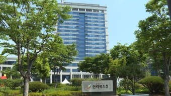 테러 의심 국제우편물 52건 보관