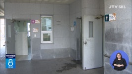 전주천·삼천에 공중 화장실 8곳 설치