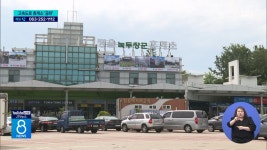 편의시설 부족한 농촌...고속도로 휴게소 공유(수정)