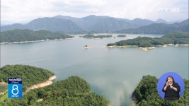 환경청, 용담호 조류경보 관심 발령