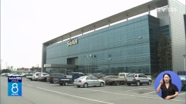 민주노총 올해 군산서 산재 사망 8명