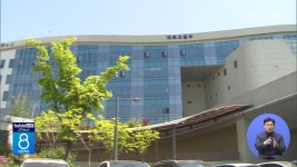 전북 전세사기 피해 인정 43명...전국 3,508명