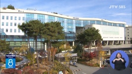 도시 새뜰마을 공모사업 전주·남원 선정