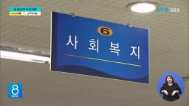 (집중1)무연 사회의 그늘...  또 하나의 사각지대