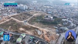 아파트 분양가 1천4백만 원시대 열리나?