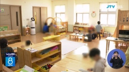 내년부터 전북 만 3~5세 유아 무상 교육