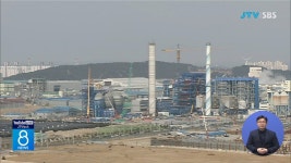 한국특수가스, 새만금에 715억 투자 가스 공급