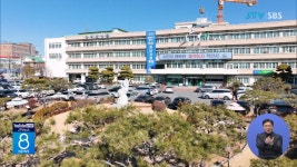 익산시, 장애인 일자리 참여자 425명 모집