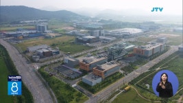 식품클러스터 기업, 지반 침하 보상 요구