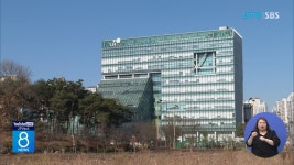 LH 전북지사, 내년 1월부터 본부로 승격