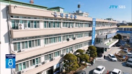 익산형 뉴딜 일자리 사업 참여자 모집