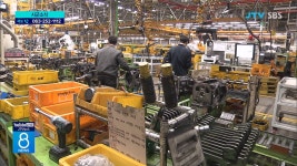 완주군 1인당 GRDP 5,739만 원