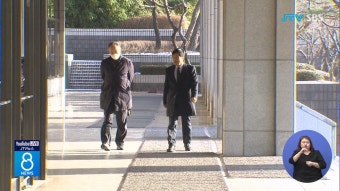 전주을 입지자들, 이성윤 전략공천설 부인
