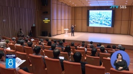 군산 지역 상권 활성화 콘퍼런스 열려