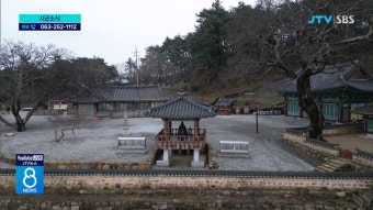 김제 망해사, 국가명승 지정 추진(시군)