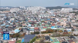 전주시, 녹지지역 개발행위 규제 완화 추진