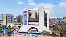전주시, 장애인 방문 재활 서비스 확대